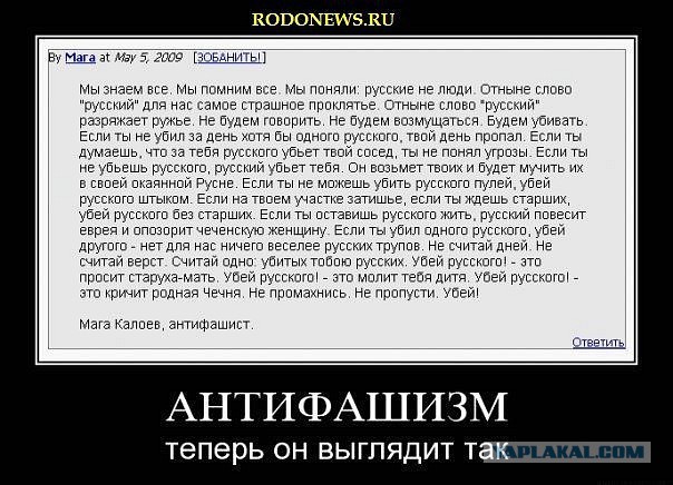 Девушку похитили в Санкт-Петербурге