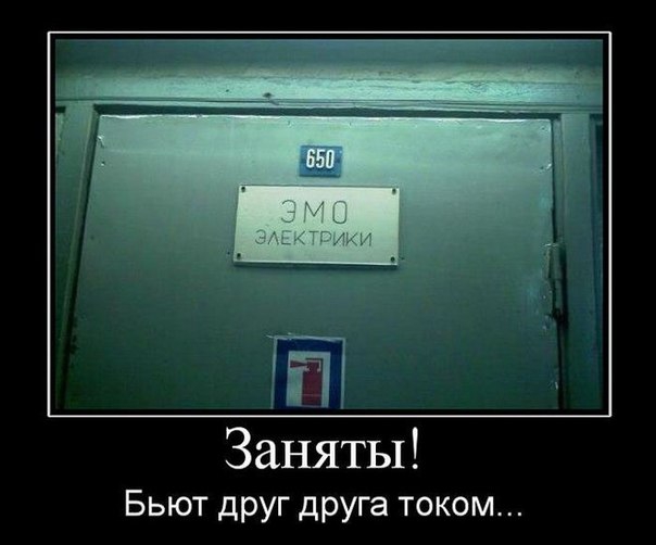 Необычные фамилии. Вот повезло же людям