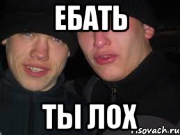 По-моему скоро финал семейной жизни