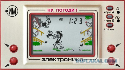 Самые первые не забываются или кто во что начинал играть?