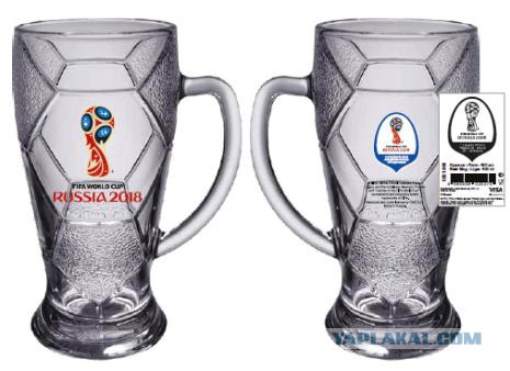"Ну так чемпионат мира же!" - российские отели взвинчивают цены в 40 раз!