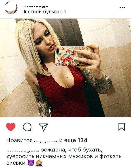 Чудны рабы твои, господи 15.12.17