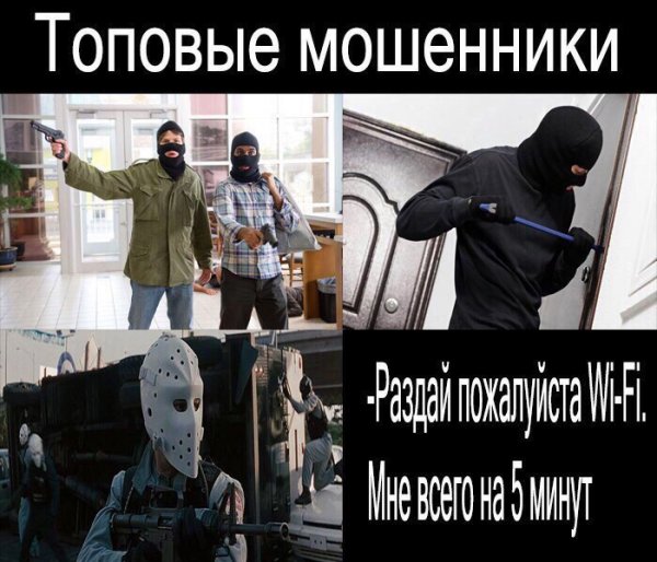 Нестандартный юмор