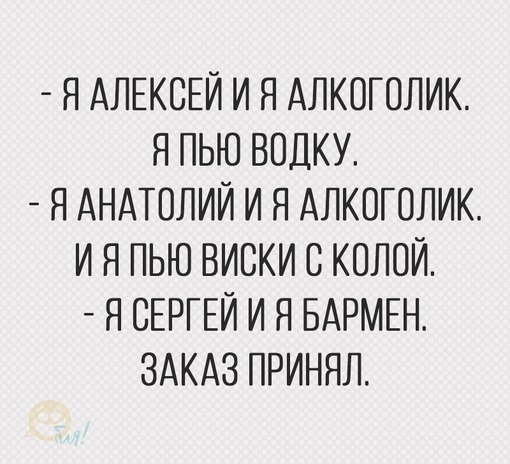 Картинков разных с надписями в пост