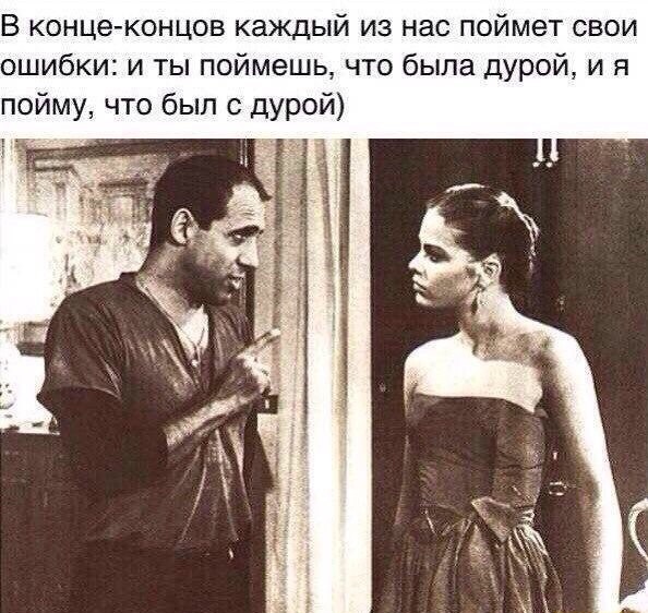На зарядку позитивом становись!