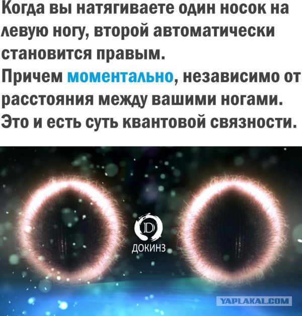 Российско-корейская революция - сотовые телефоны доживают последние дни?