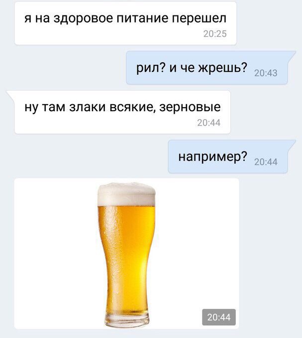 Подборка картинок на понедельник
