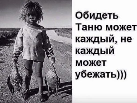 Итоги проверки пользователей