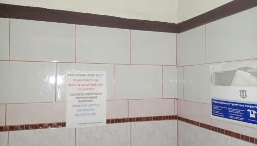Подборка фотографий, которые взбесят любого перфекциониста, да и не только его