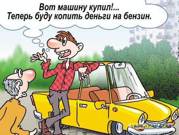 В России резко выросли цены на бензин