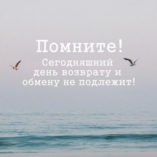 Картинки по-приколу