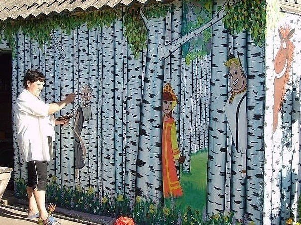 Подборка интересных и веселых картинок