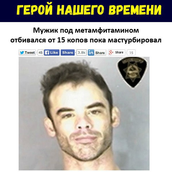 Аморальные и циничные картинки