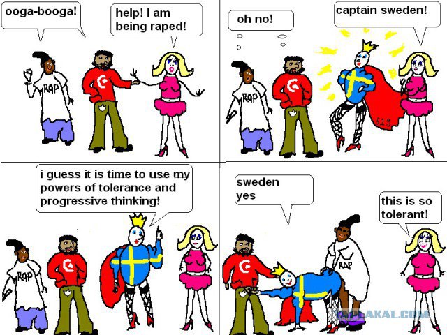 Картинки про то, ну то самое... 4