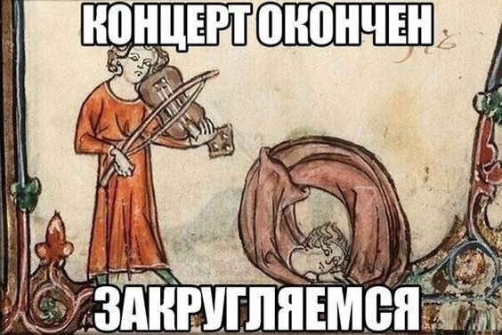 Немного картинок для настроения