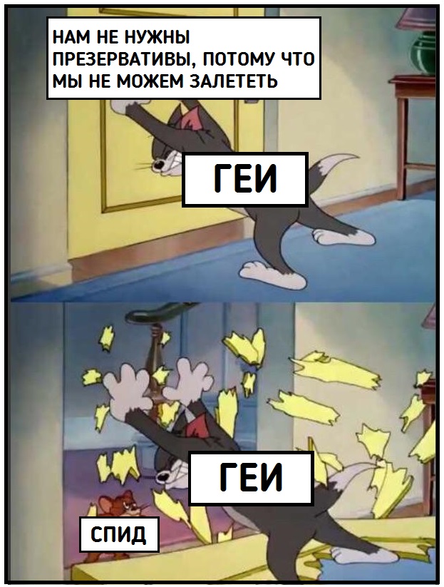 Я не знаю, что тут происходит...