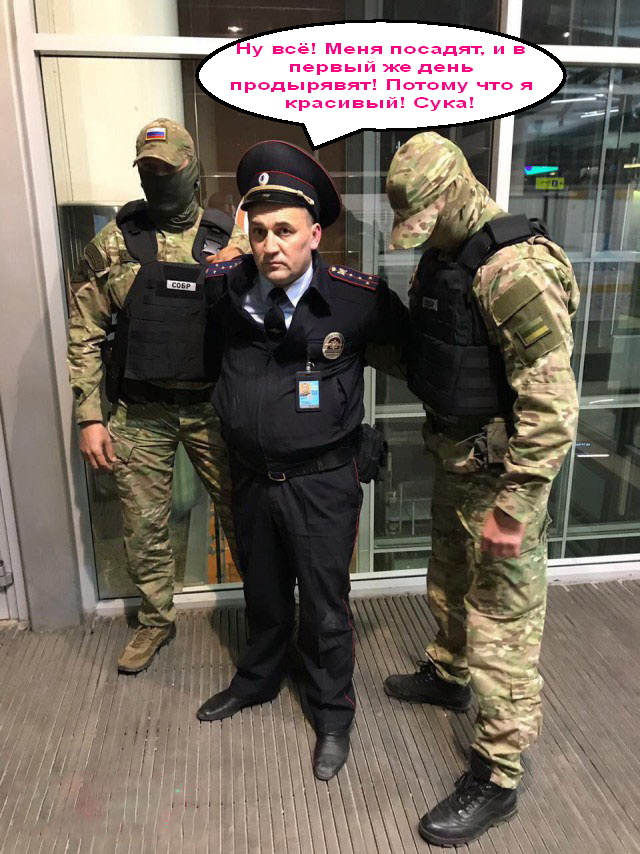 В Шереметьево прошла большая и крутая спецоперация против контрабандистов