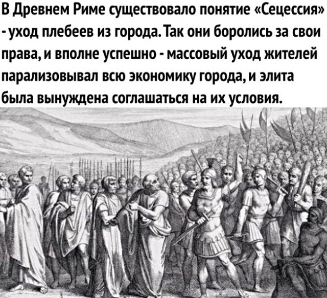Анекдоты, соц-сети и картинки с надписями