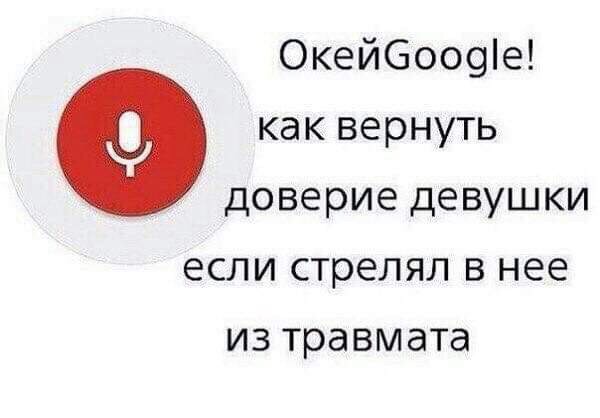 Самая лютая жесть с женских форумов. Феминистам и людям со слабой психикой просмотр запрещен!