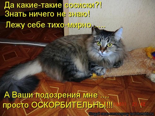 В Украине возбудили 11 уголовных дел против Порошенко и его команды