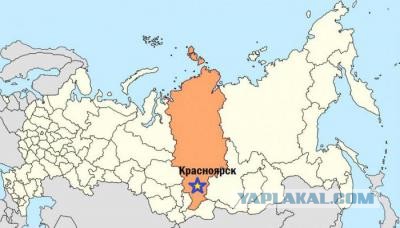 Поселок Ванавара в дыму