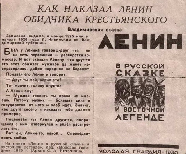 Немного странного юмора в картинках