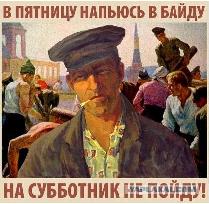 Плакаты 18+