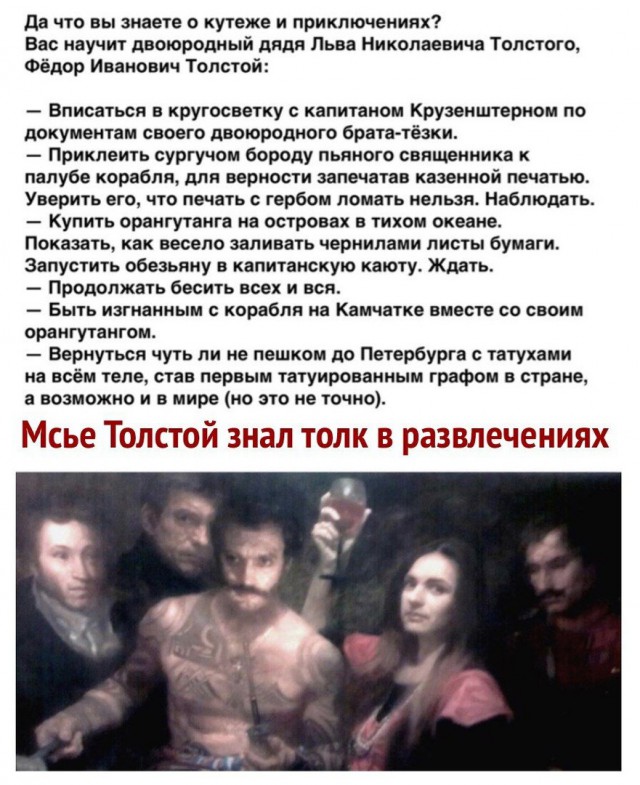 Четверг был бы недостаточно чёрным