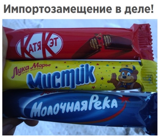 Забавные комментарии из социальных сетей 04.11.19