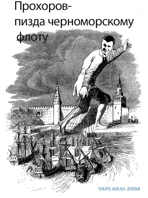 Требуем большего