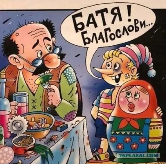Рисованных картинок псто 16-11