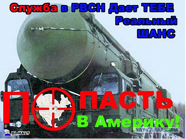 Россиянам предложили отдохнуть в Сирии