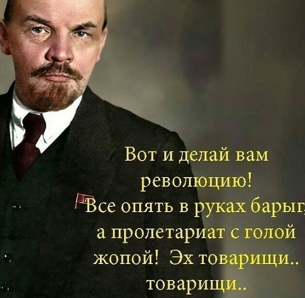 Стало известно о жизни «доедавшего *** без соли» дедушки в 2019 году