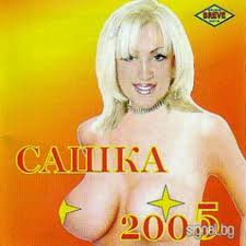 Живи большими глотками