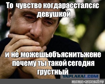 Почему я не завожу любовницу
