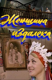 Малоизвестные фильмы про Великую Отечественную войну