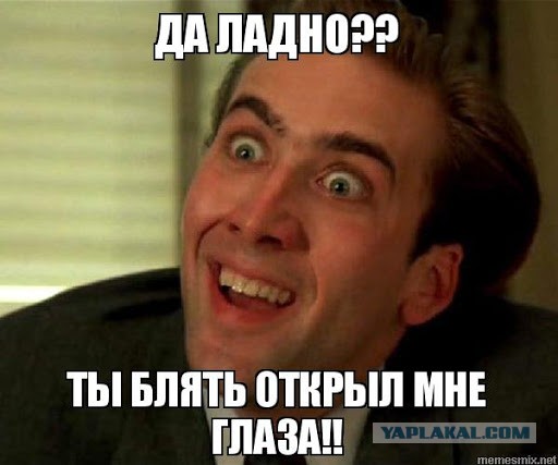 Убедился лично, что телефонные разговоры прослушиваются роботами