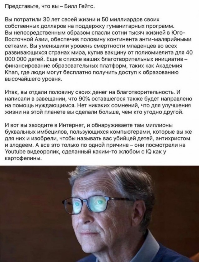 Немного картинок для настроения 27.05.20