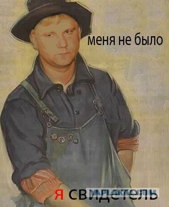 Фотожаба: Две по 0,5 л.