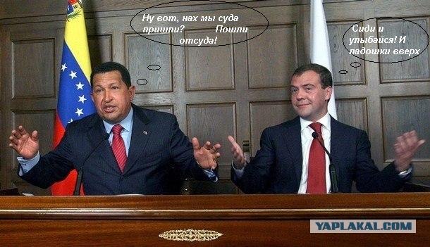 Фотожаба: В-О-О-О-ОТ Т-А-А-АКИЕ!
