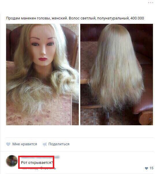 Бредзона 05.07.20