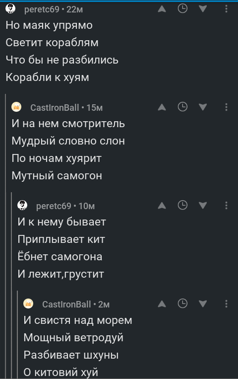 Юмор в картинках