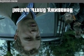 У меня даже глаза запутались