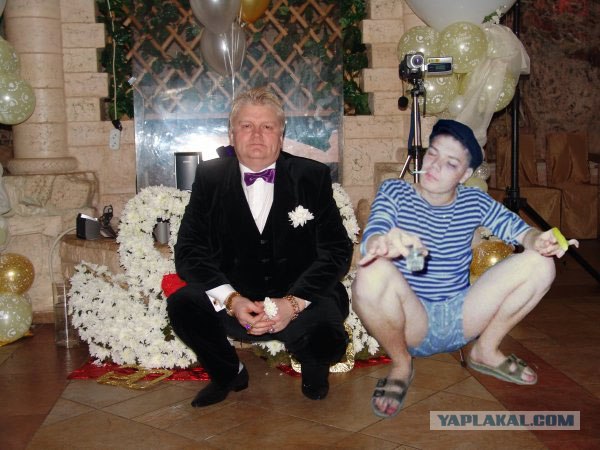 Анкета с сайта знакомств