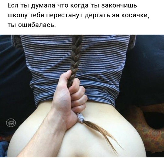 Бредзона 20.09.20