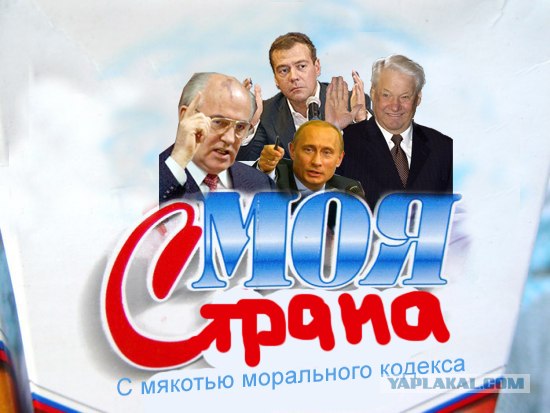 Реально аццкий сок