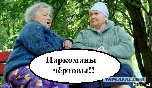 Другой Арт