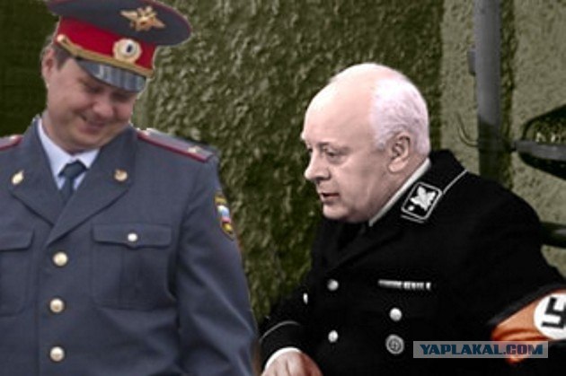 Фотожаба: Скромный милиционер