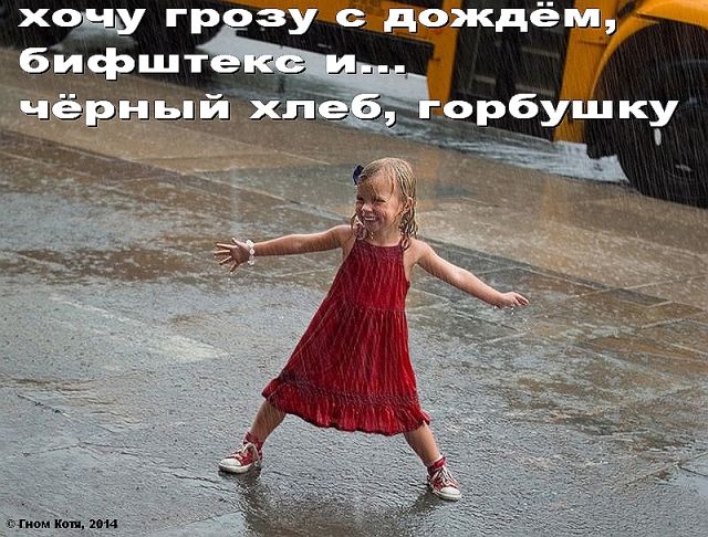 Картинки и буквы 22.12.2020