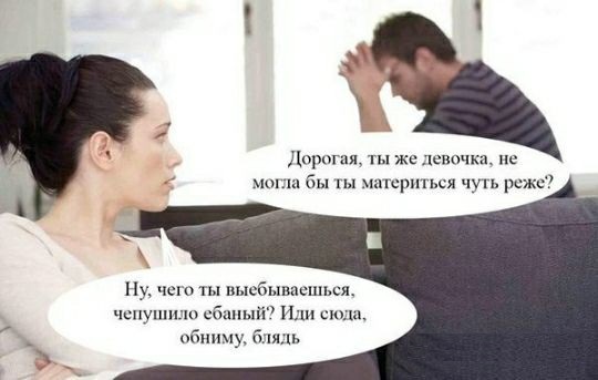 Пикчеслив 16.01.21